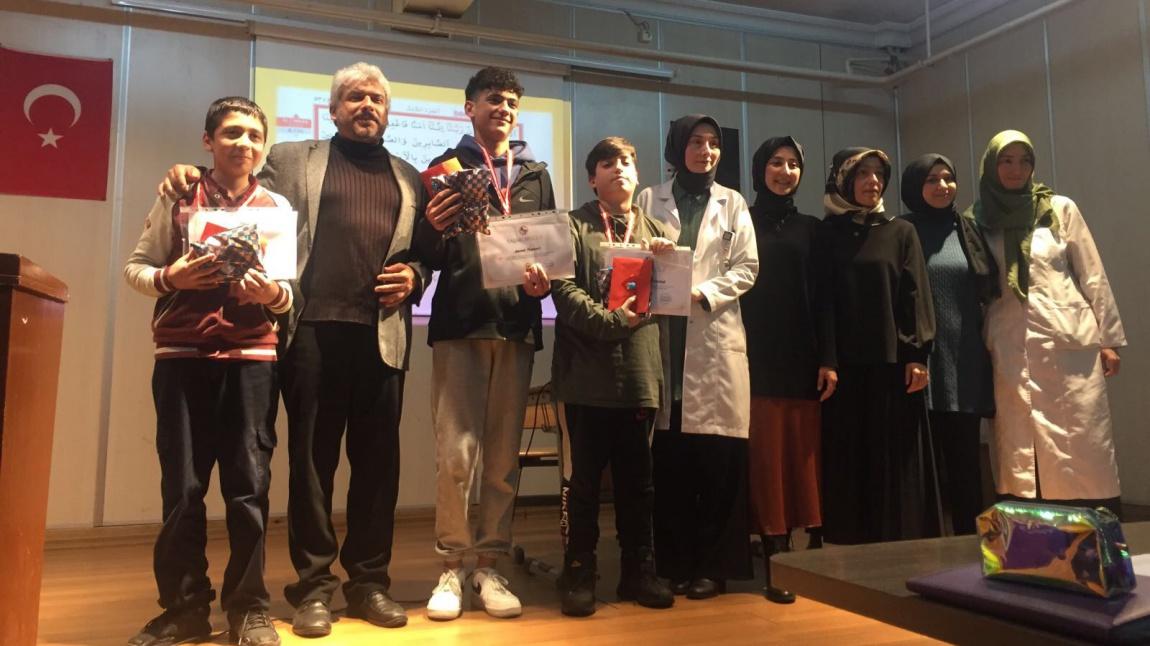 Kuranı Kerimi Güzel Okuma Yarışması Finalleri Yapıldı , Dereceye Giren Öğrencilere Ödül ve Madalyaları Törenle Verildi 